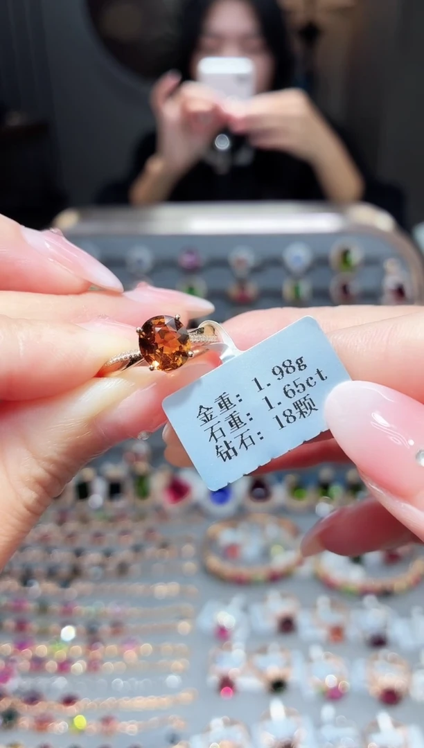 18K金镶嵌戒指碧玺1.65ct