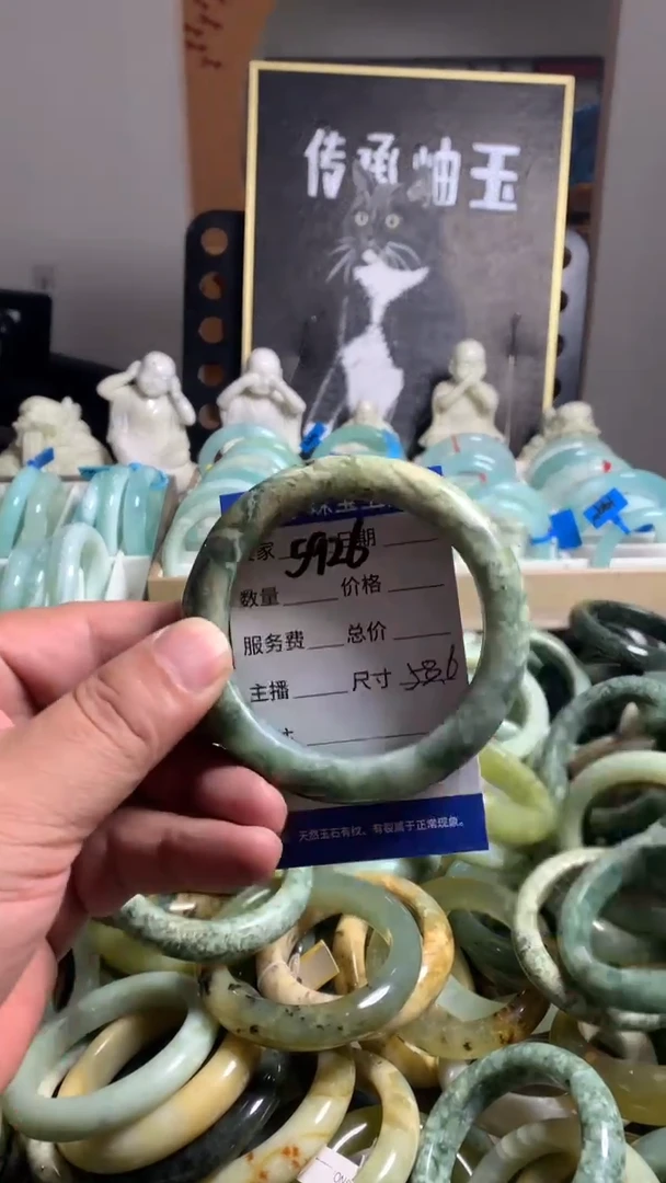 未镶嵌蛇纹石玉手镯5926