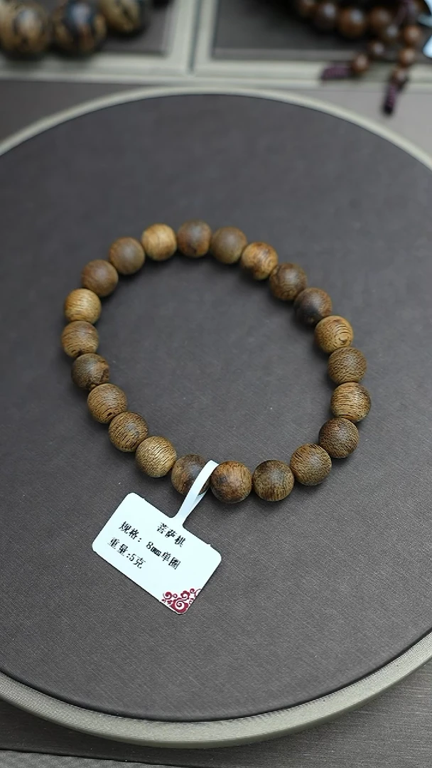 沉香手串菩萨棋沉香5克0.8手串单圈