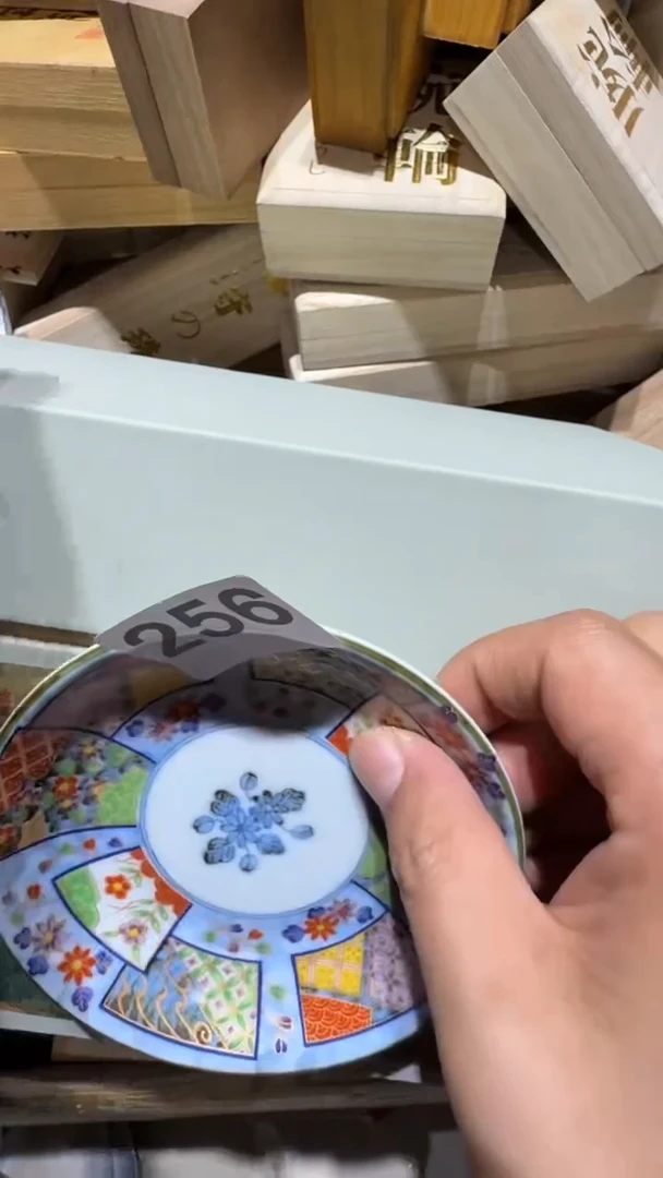 瓷片诚***༻c瓷器瓷器瓷器其