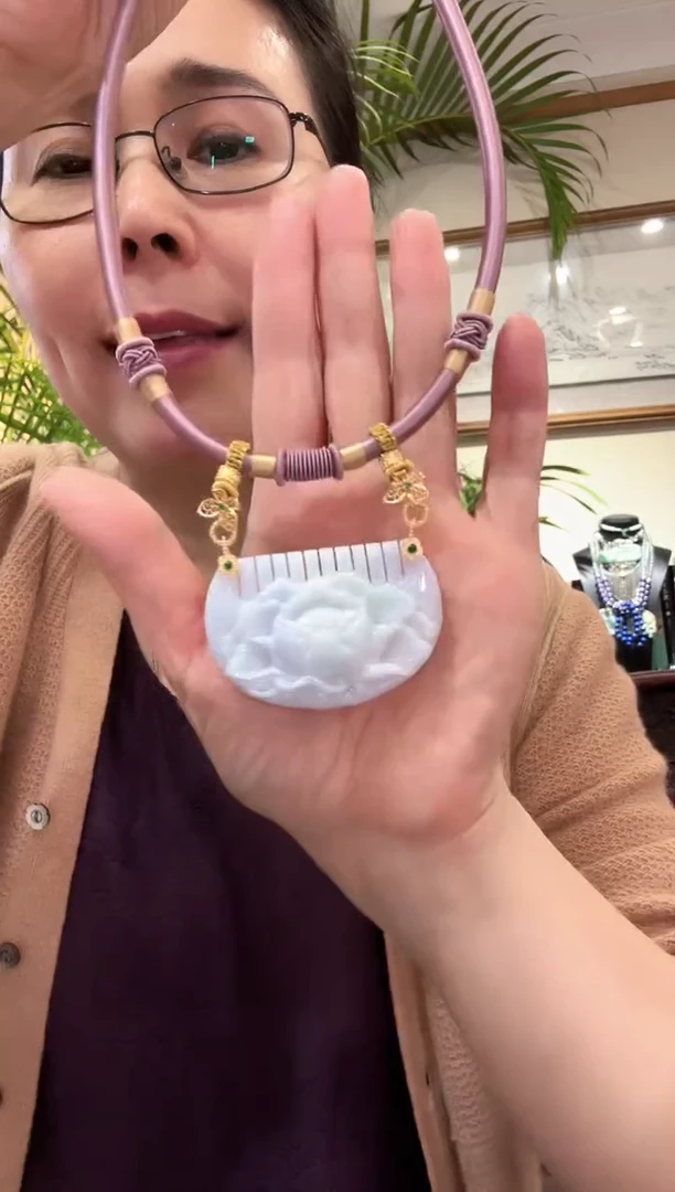 【闪购商品】翡翠颈饰未镶嵌国风