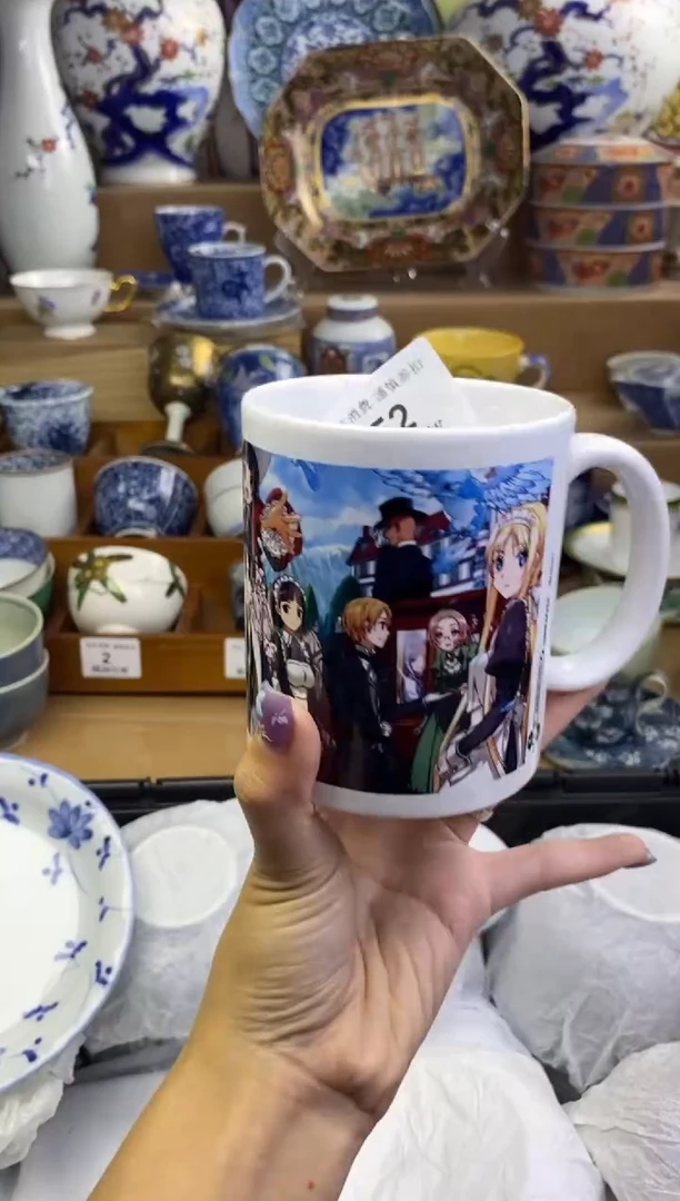 杯瓷色工艺品品品品052