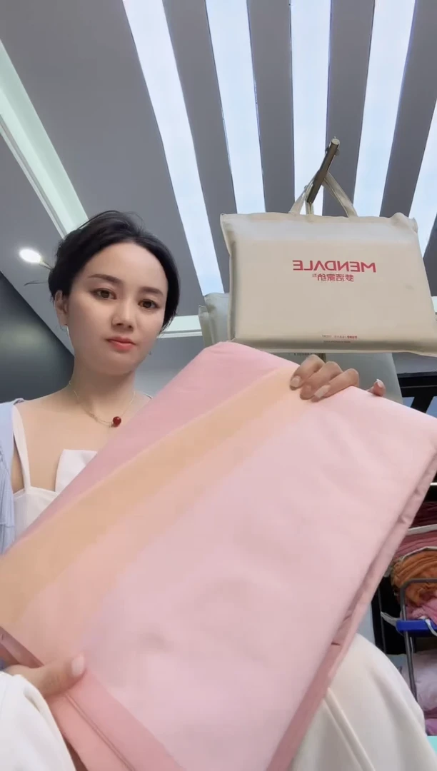 【闪购商品】陶-三件套-1.5M*2M光怡粉-1636