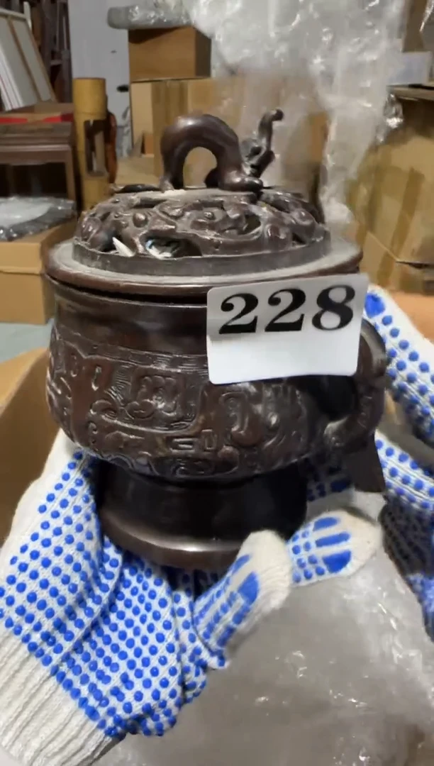 瓷片瓷片中古回流孤品默认微瑕228