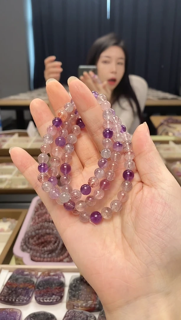 未镶嵌手串水晶超七 多样性发一