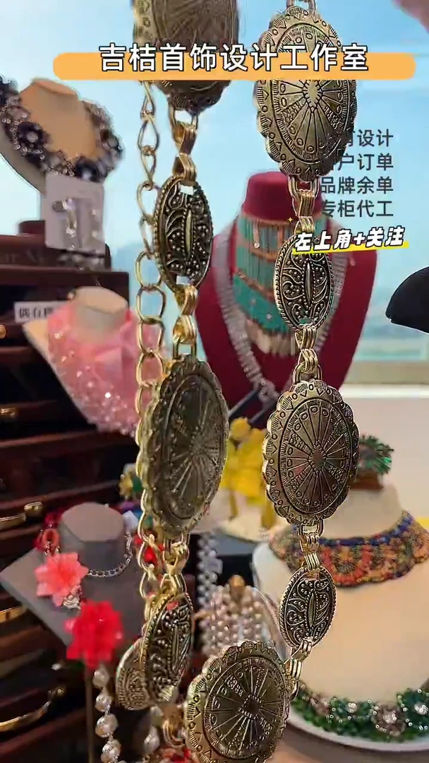 合金锆石合金锆石Y-8719