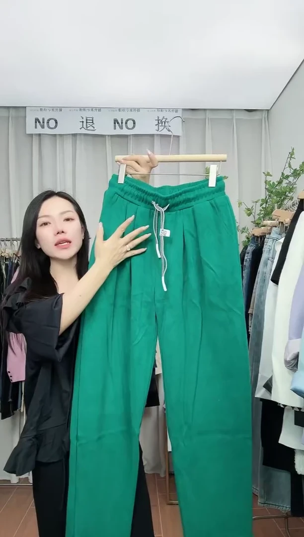 专柜福利 NO退NO换【中码】卫裤