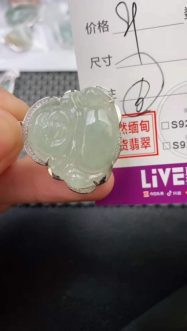 翡翠银S925镶嵌颈饰?****?吊坠