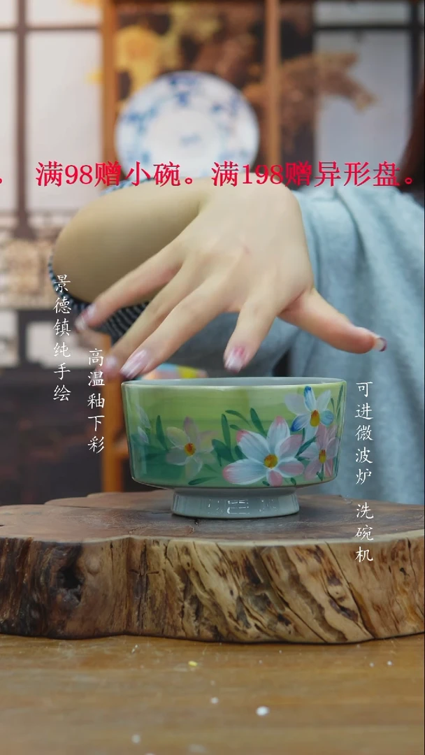 其他403老陶泥小碗