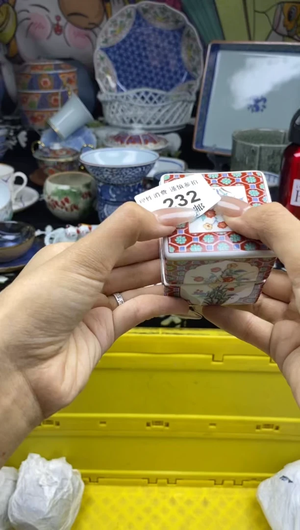瓷片维**麻瓷色工艺品品品品232