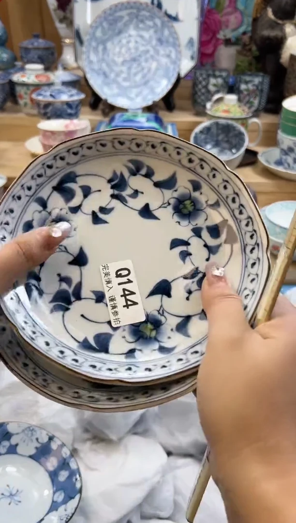 【闪购商品】瓷片144qqqqqqqqqqqq