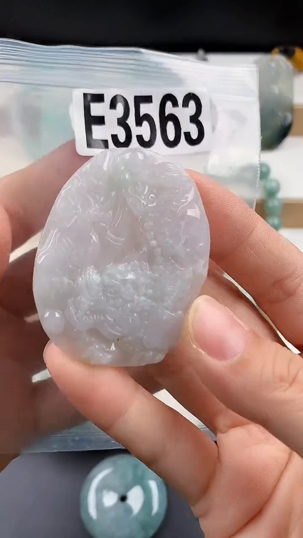 颈饰未镶嵌翡翠天然翡翠吊坠挂件