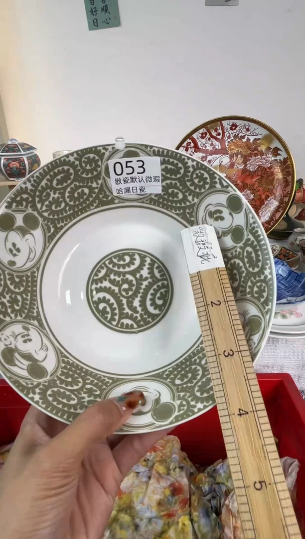 瓷片遇**爱散瓷商品默认轻微瑕疵，完美主义者慎拍