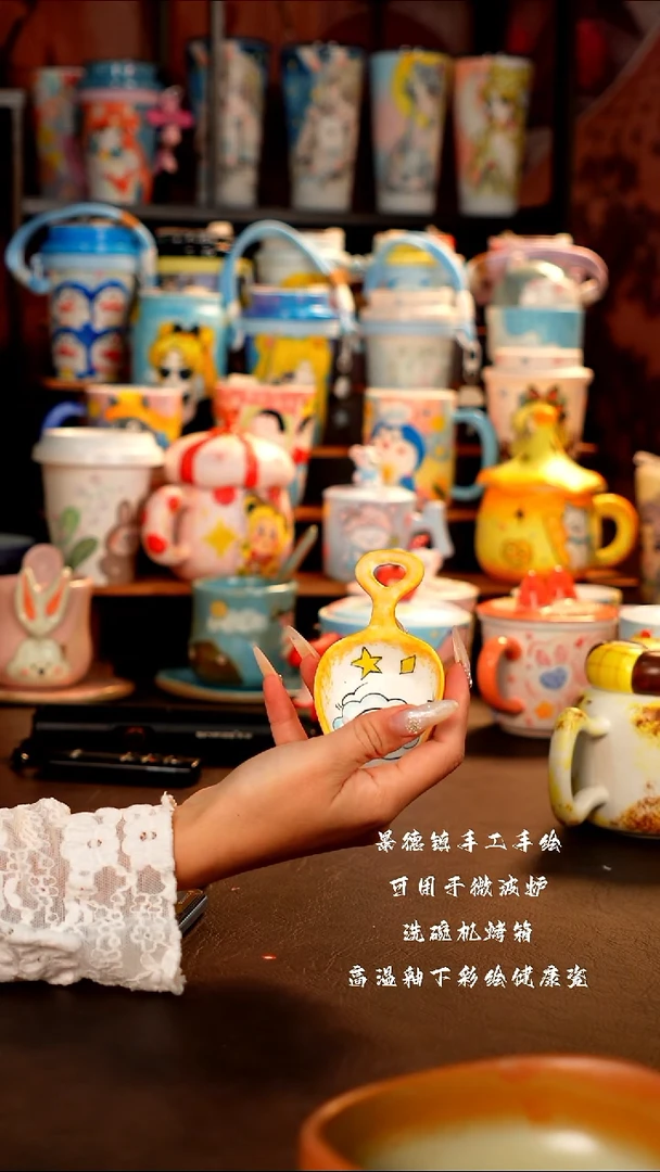 景德镇设计款手工手绘杯杯