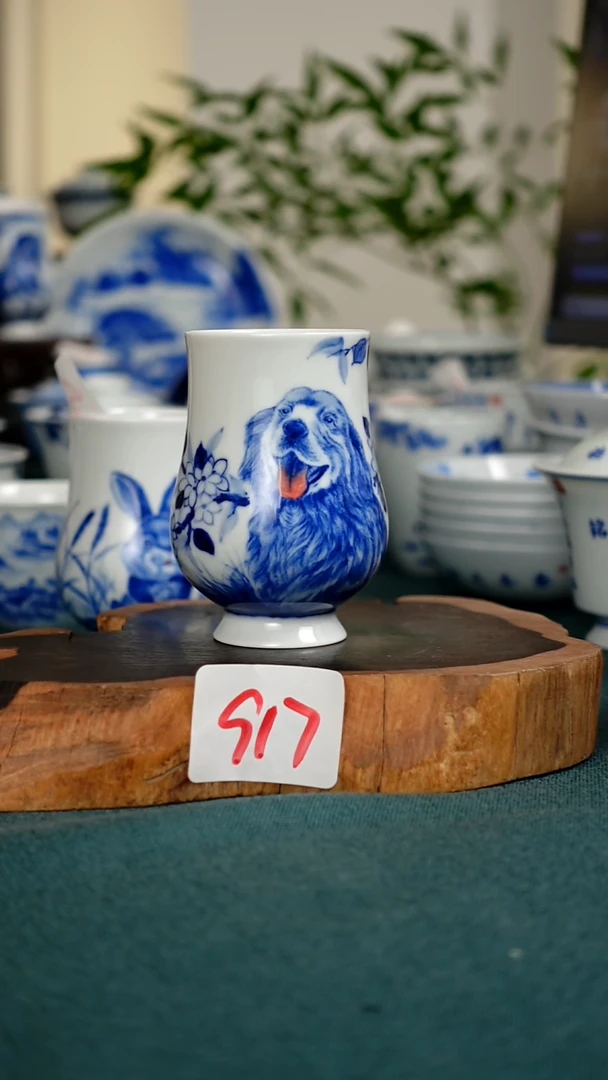 茶杯917全手工手绘茶器