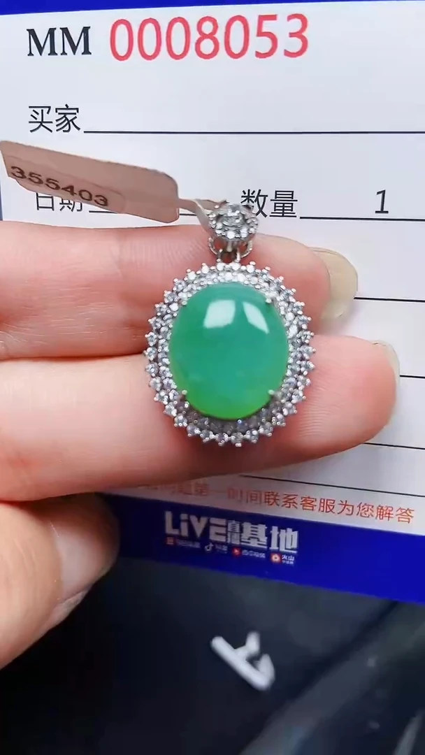 翡翠银S925镶嵌颈饰80523