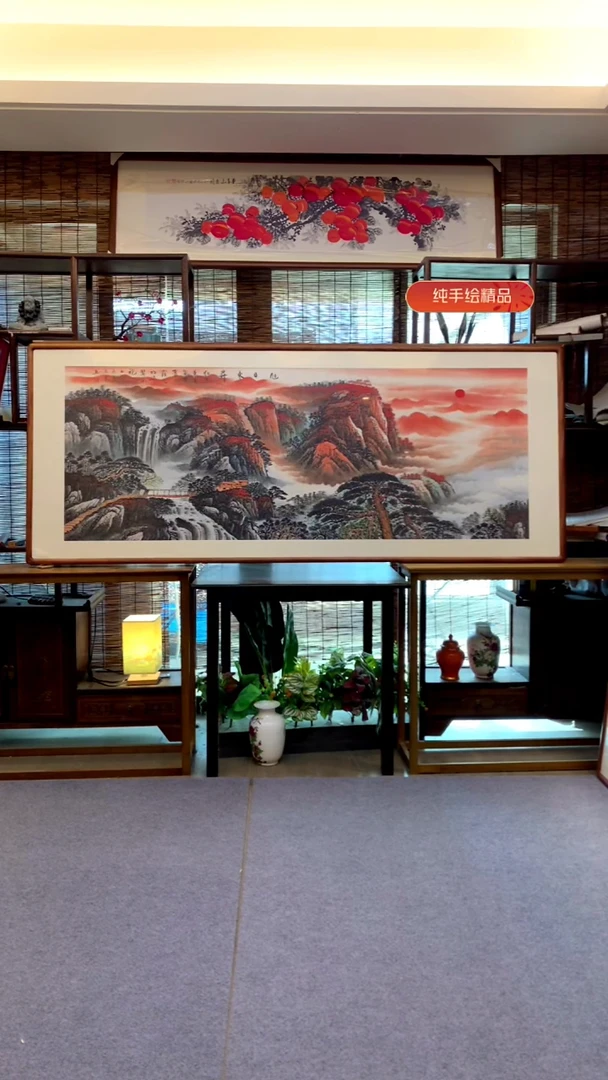 国画小六尺纯实木纯手绘带框装裱205*85cm