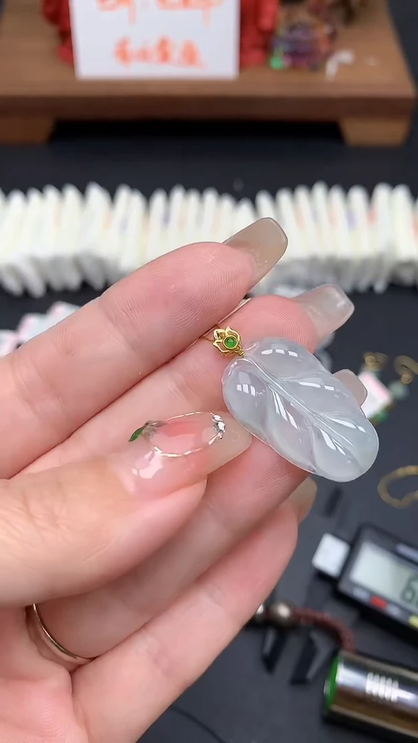 【闪购商品】翡翠吊坠(不含链)18K金镶嵌MS156134