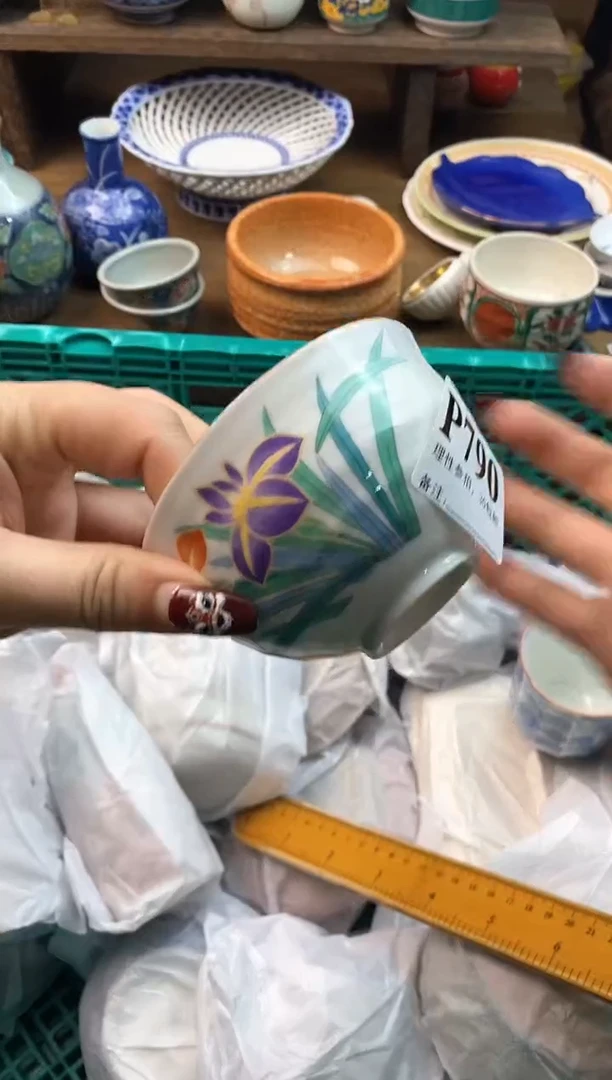 【闪购商品】瓷片[○･｀Д´･ ○]
