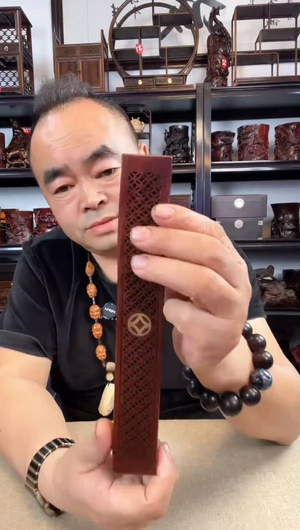 木老李红木工艺品699瑕疵