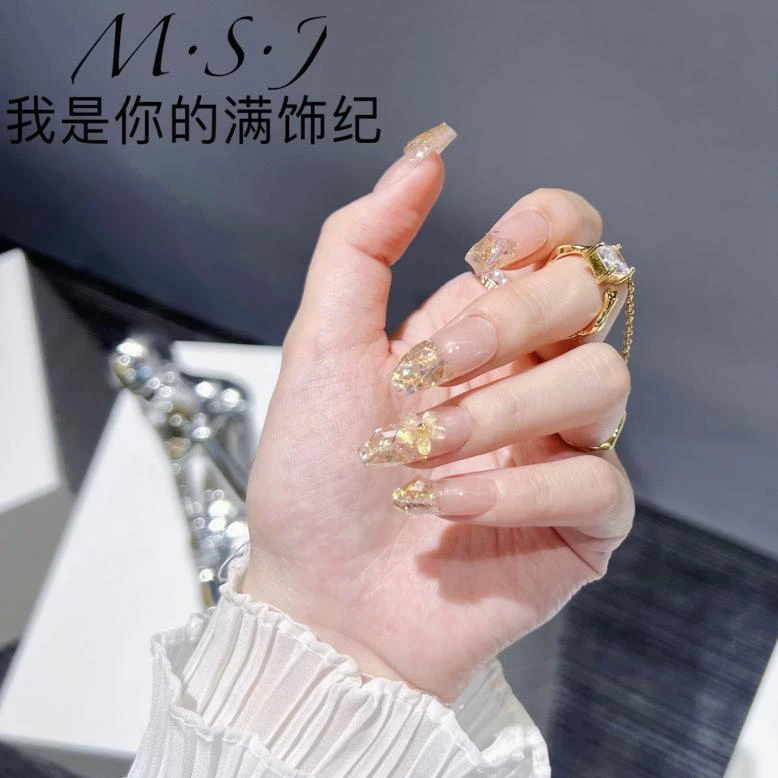 满饰纪|M418「黄色小花」轻奢钻饰网红穿戴甲手工美甲纯欲