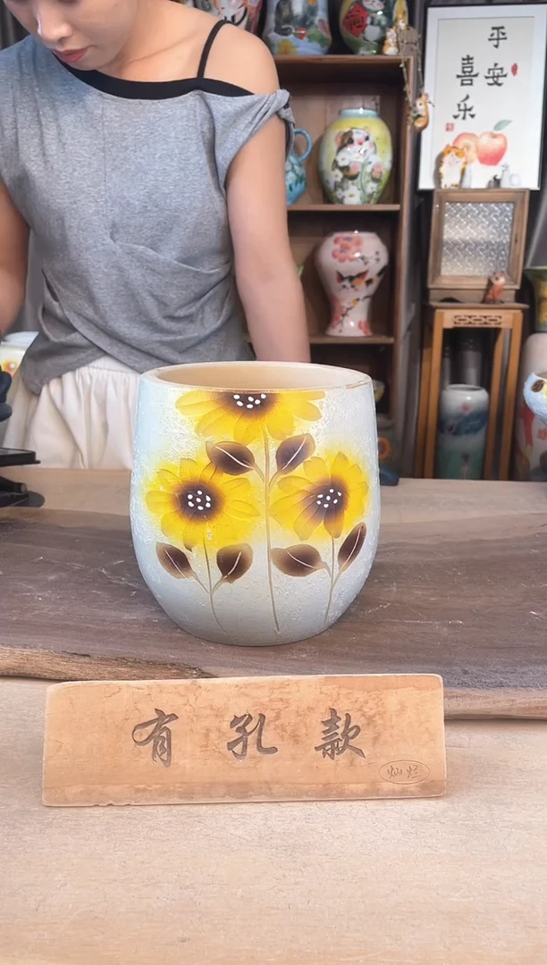 陶瓷26-227口13高16  1个微瑕1-2误差