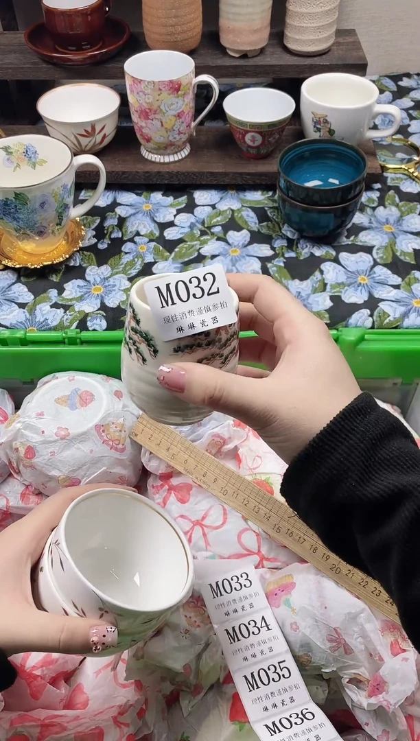 瓷片L**m                M032