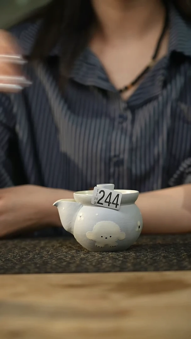 粉引·/设计师 牧渔 款