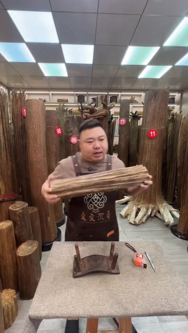 沉香沉香枕沉香原料 七天无理由