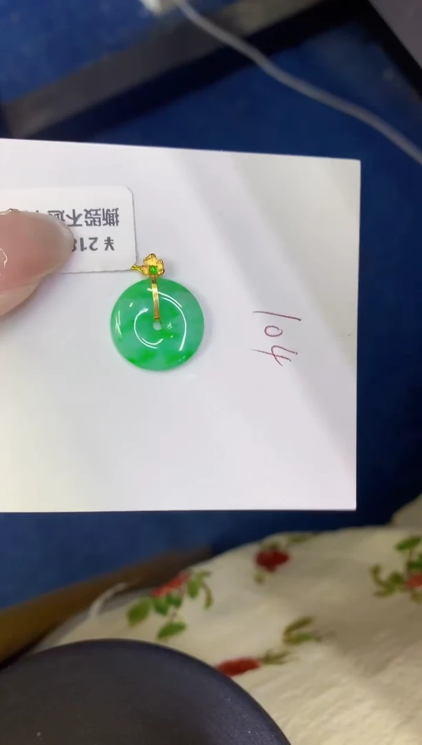 颈饰18K金镶嵌翡翠缅甸天然翡翠a货