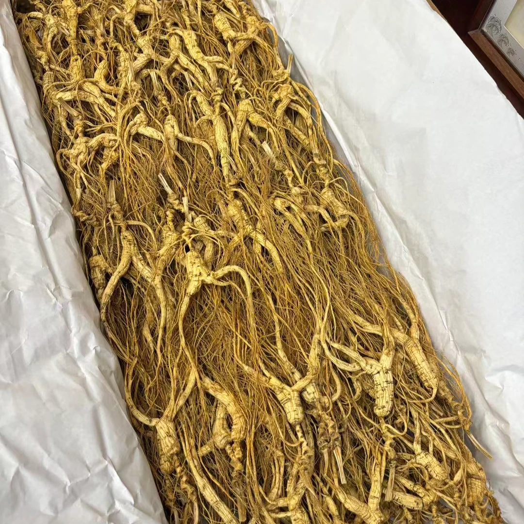 禧利行  林下参20年上  鱼胶   通用链接