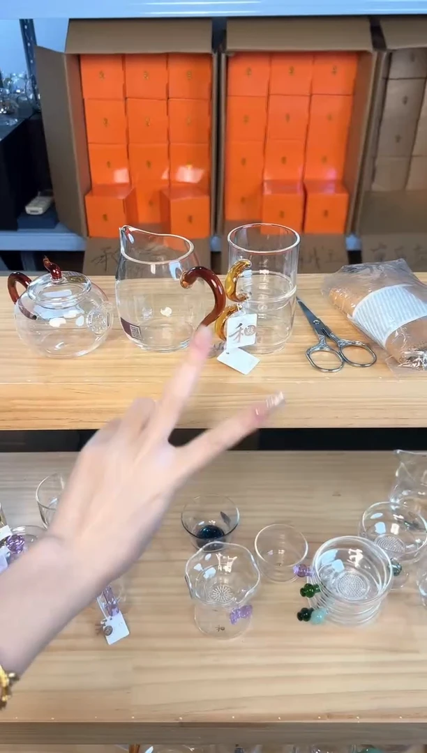 丰登壶+慕然+逸杯一对 琥珀+茶剪+茶巾