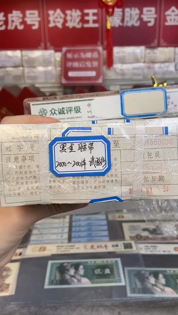 【01黑金腰刀】特版稀缺刀