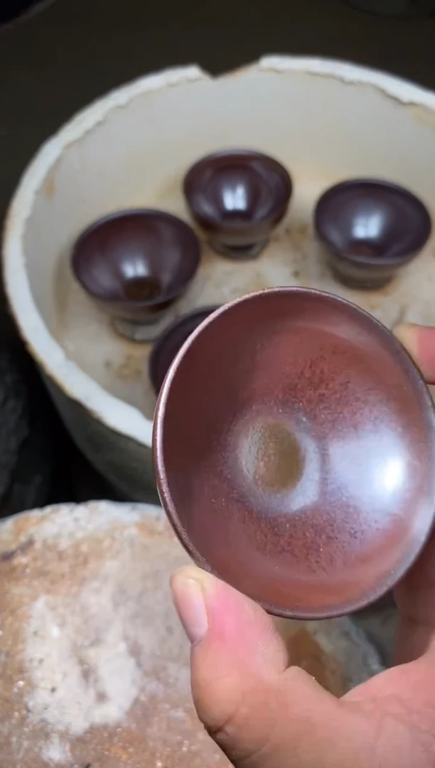茶盏264 瑕