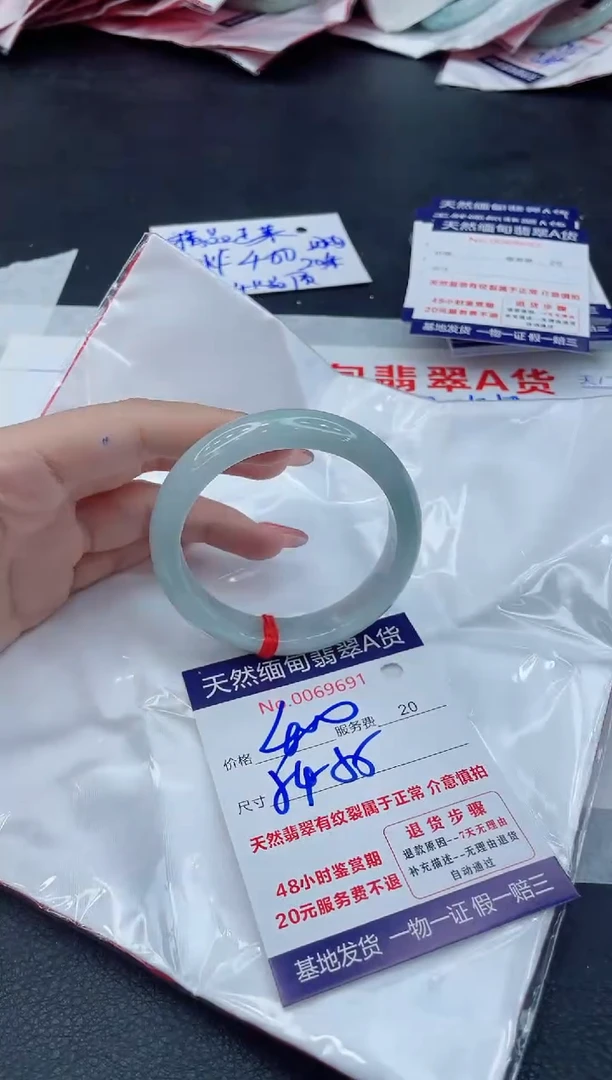 翡翠手镯未镶嵌11111111