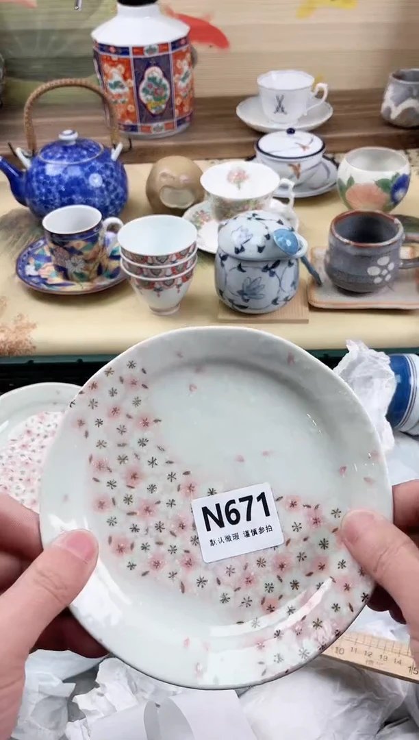 瓷片可****女671