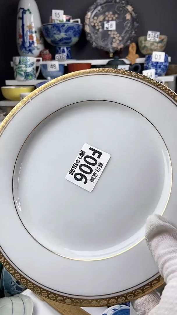 【闪购商品】点关注感谢支持支持