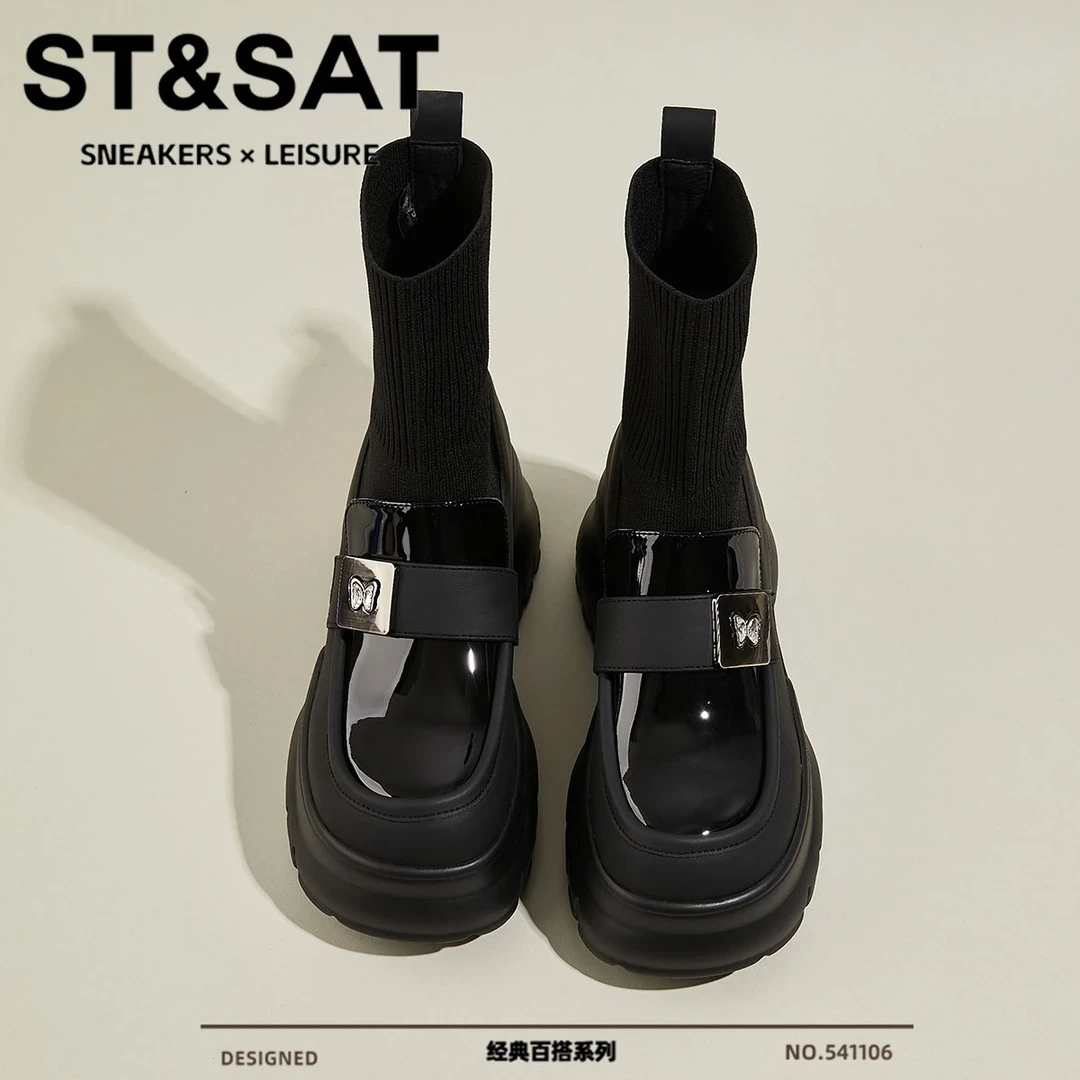 星期六厚底弹力袜靴女2025秋款靴子时尚百搭韩版短靴女加绒乐福鞋