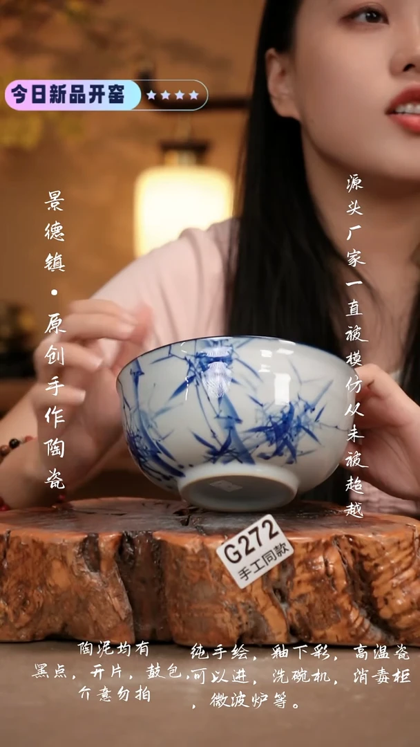其他G272 新十二器