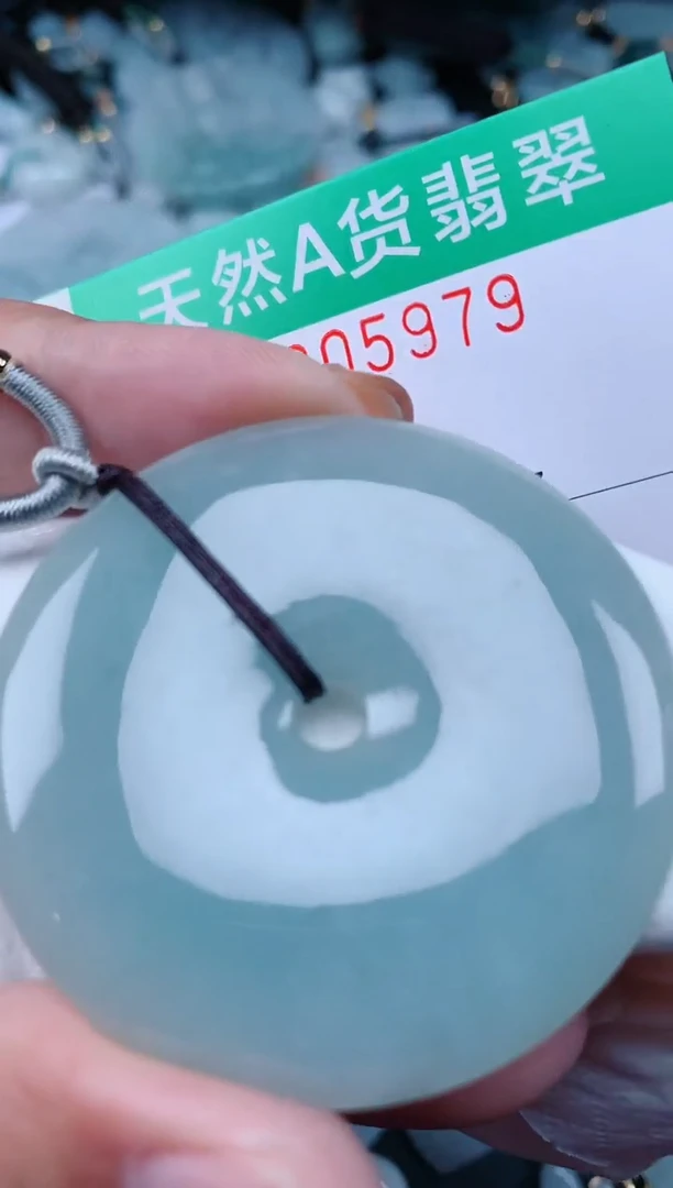 【闪购商品】翡翠颈饰未镶嵌.0005979