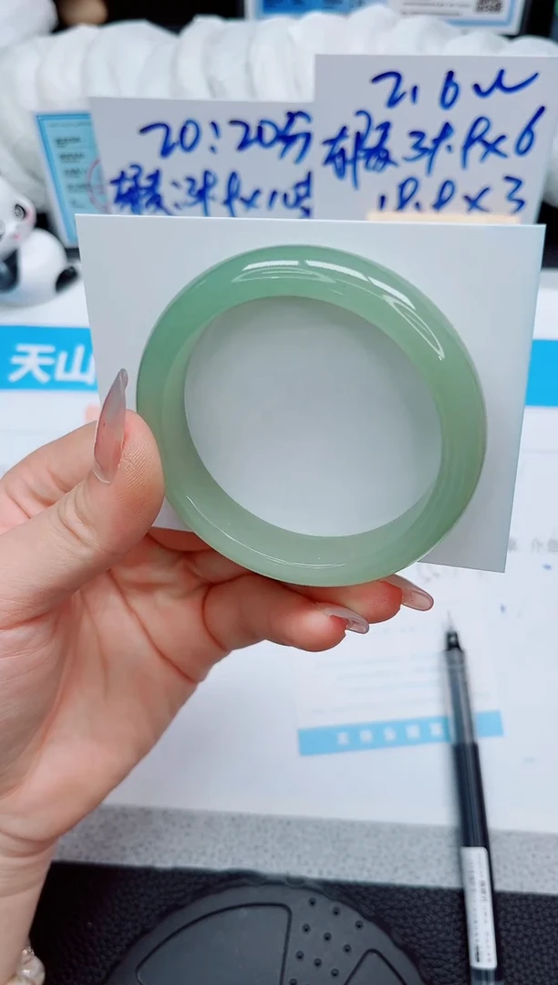 石英质玉手镯未镶嵌218-55.3