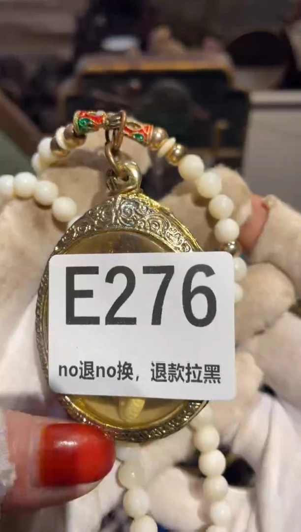 瓷片观*语表姐直播所见所得