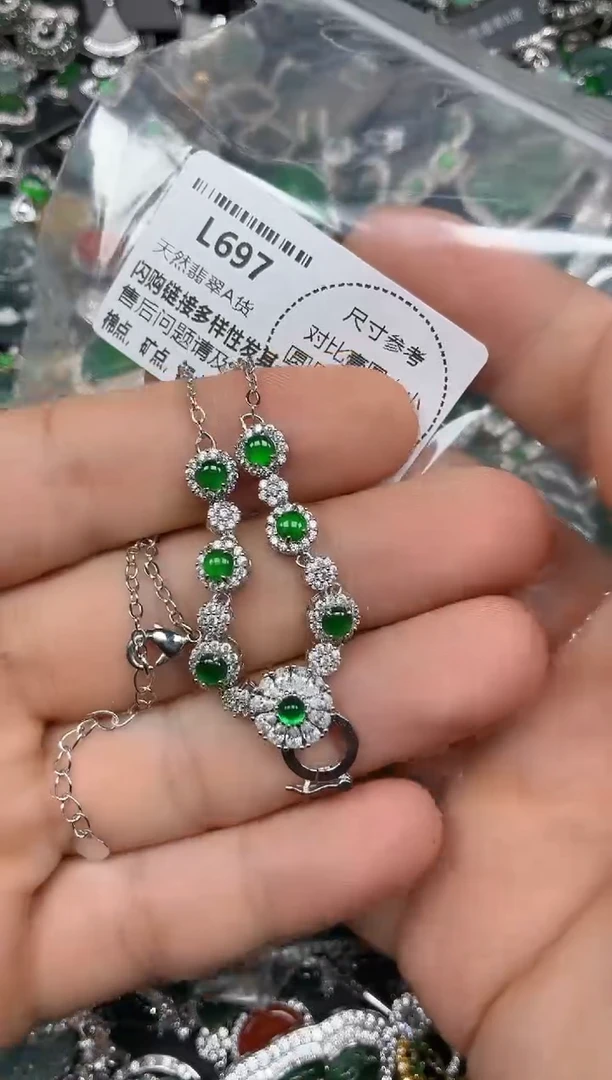 颈饰未镶嵌翡翠L697项链