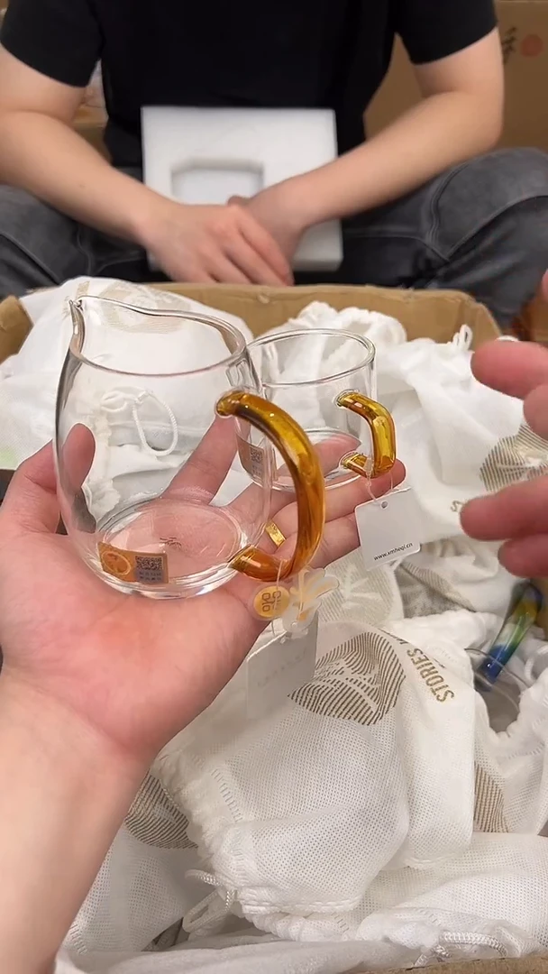 @@禾器澄然茶海琥珀色+清禾杯琥珀色