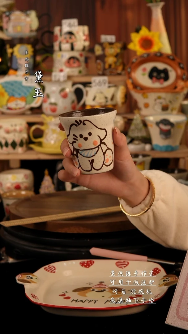 陶瓷景德镇纯手工陶瓷