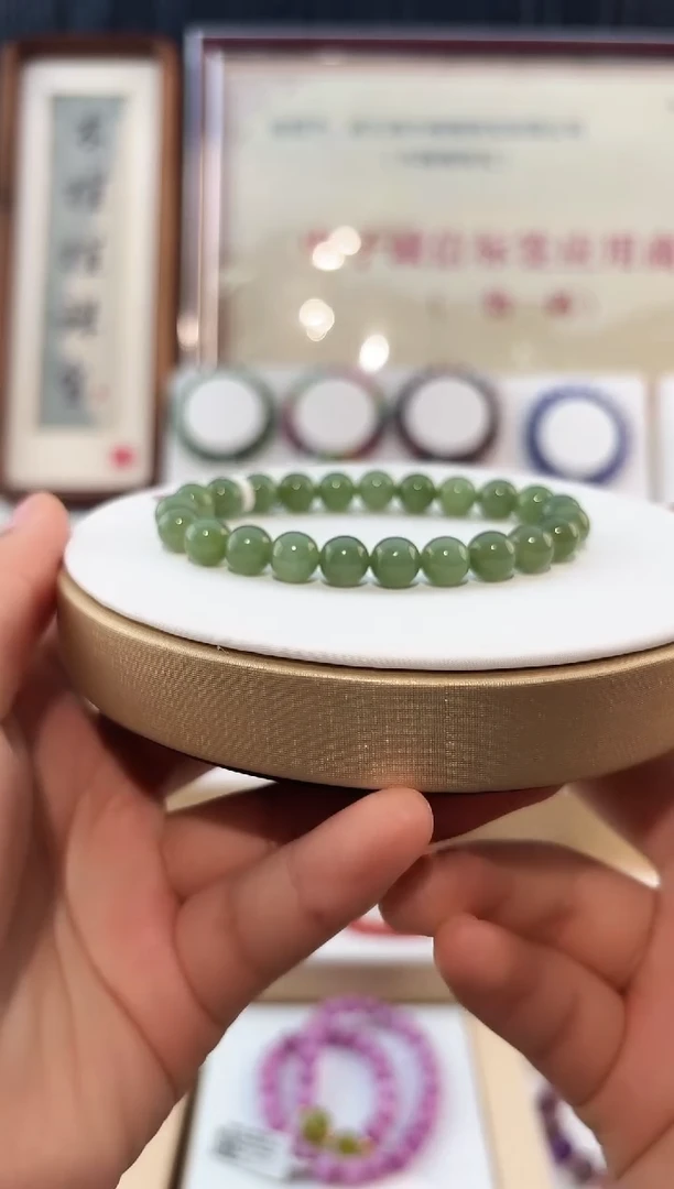 未镶嵌手串和田玉（碧玉）MJJZBJH4259碧玉手串8+多样性发一
