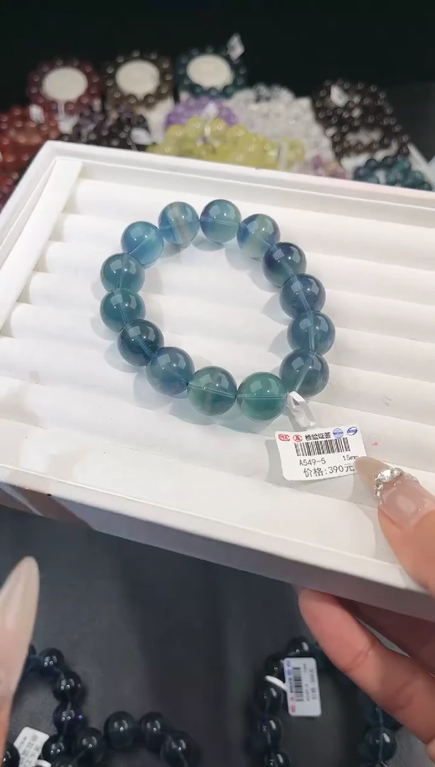 【闪购商品】萤石手链未镶嵌多样性发一蓝绿萤石15mm