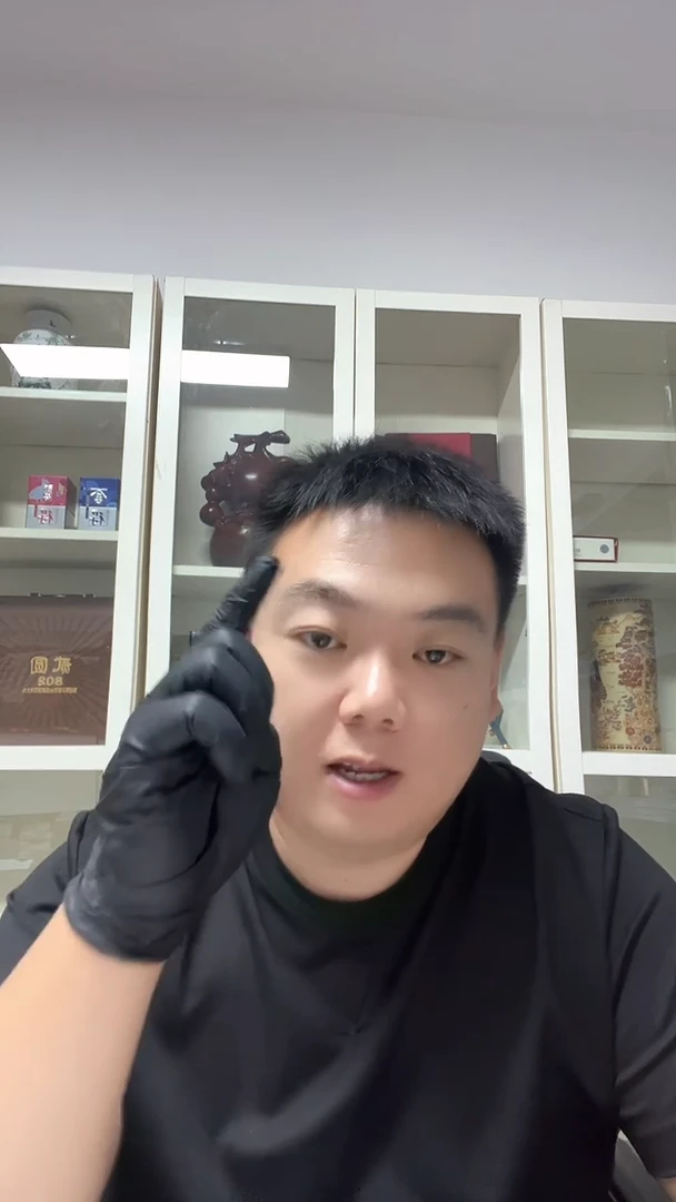 1910 捆拆豹子号 十张 000-999