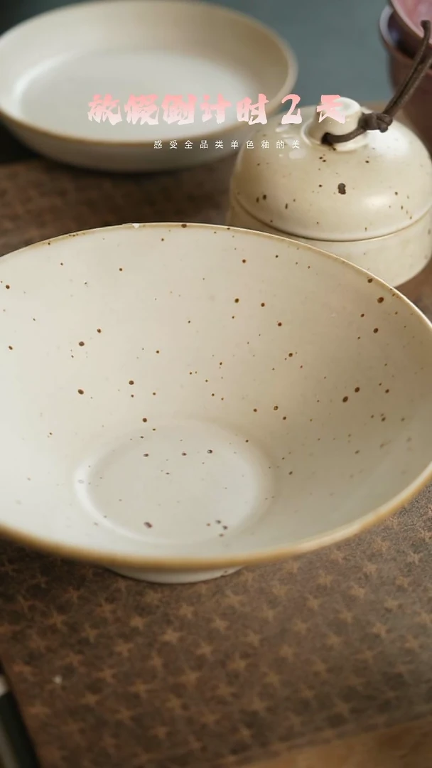 【闪购商品】陶栖居生活手工手作@@A054