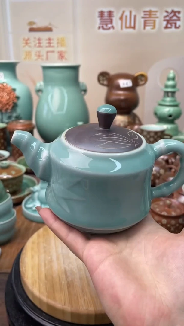 慧仙青瓷特价福利 微瑕 慧仙青瓷